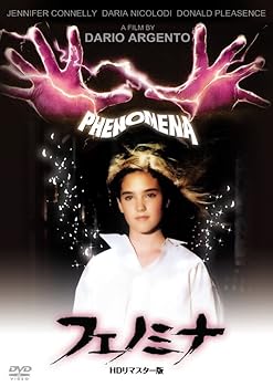 【中古】フェノミナ HDリマスター版 [DVD]｜スカーレット2021