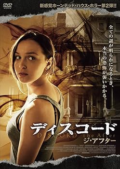 【中古】ディスコード/ジ・アフター [DVD]