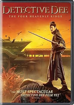 【中古】Detective Dee: The Four Heavenly Kings [DVD]