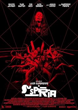 【中古】サスペリア [DVD]