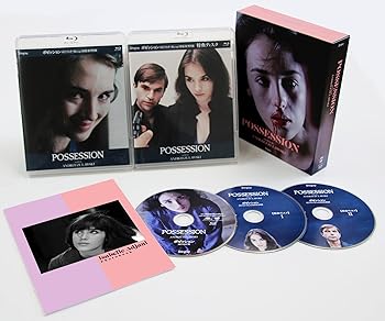 【中古】ポゼッション　4KリマスターBlu-ray3枚組 超・特別版 [Blu-ray]
