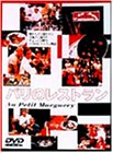 【中古】パリのレストラン [DVD]
