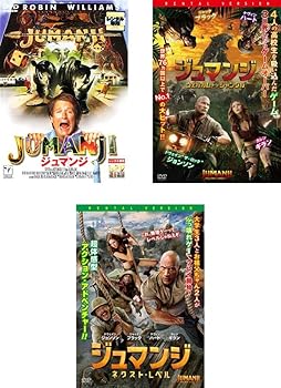 【中古】ジュマンジ + ウェルカム・トゥ・ジャングル + ネクスト・レベル [レンタル落ち] 全3巻セット [マーケットプレイスDVDセット商品]画像