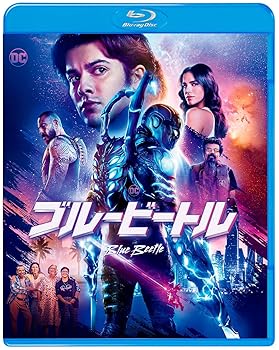 【中古】ブルービートル ブルーレイ&DVDセット (2枚組) [Blu-ray]