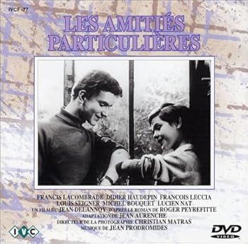 【中古】寄宿舎 ～悲しみの天使～ [DVD]｜スカーレット2021