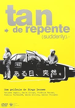【中古】ある日、突然。 (初回限定版) [DVD]