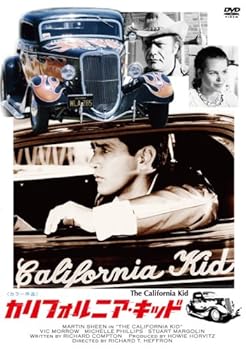 【中古】カリフォルニア・キッド [DVD]