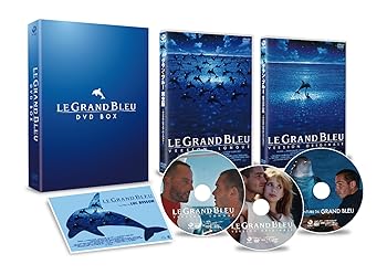 【中古】グラン・ブルー 完全版&オリジナル版 -デジタル・レストア・バージョン- DVD-BOX 【初回限定生産】