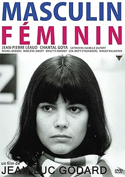 【中古】男性・女性 [DVD]｜スカーレット2021