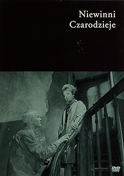 【中古】夜の終りに [DVD]
