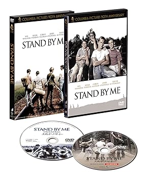 【中古】吹替洋画劇場 コロンビア映画90周年記念『スタンド・バイ・ミー』デラックスエディション(初回限定版) [DVD]