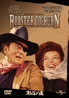 【中古】オレゴン魂 [DVD]