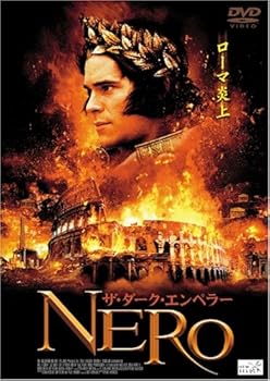 【中古】NERO ザ・ダーク・エンペラー [DVD]