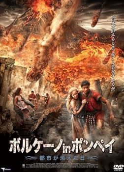 【中古】ボルケーノ in ポンペイ 都市が消えた日 [DVD]｜スカーレット2021