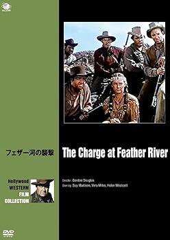 【中古】ハリウッド西部劇傑作シリーズ フェザー河の襲撃 [DVD]