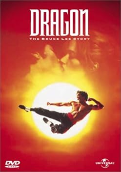 楽天市場】ZD01860【中古】【DVD】ドラゴンブルース・リー物語