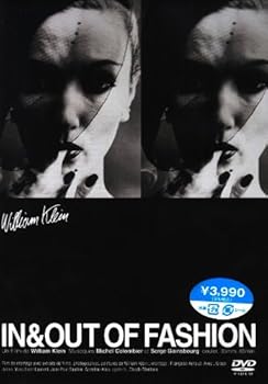 【中古】イン&アウト・オブ・ファッション [DVD]