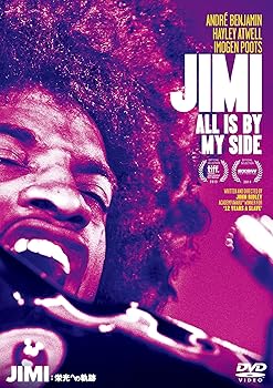 【中古】JIMI:栄光への軌跡 [DVD]｜スカーレット2021