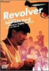 【中古】リボルバー [DVD]｜スカーレット2021