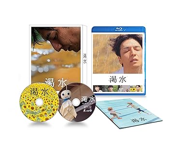 【中古】渇水　Blu-ray豪華版（特典DVD付） [Blu-ray]｜スカーレット2021