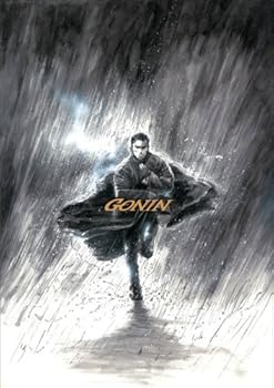 【中古】GONIN コンプリートボックス [DVD]