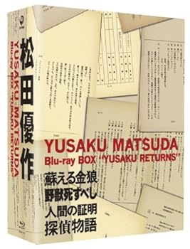 【中古】Blu-ray BOX "優作 RETURNS" 【初回限定特製ブックレット付き】｜スカーレット2021