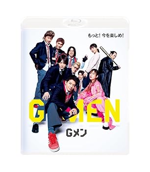【中古】Gメン　通常版 [Blu-ray]