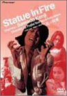 【中古】炎の肖像 [DVD]