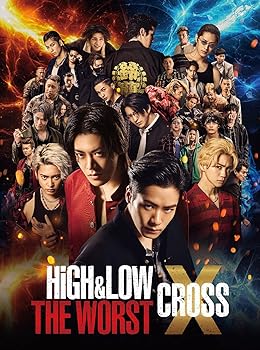 【中古】HiGH&LOW THE WORST X(初回生産限定盤)(Blu-ray2枚組) [Blu-ray]｜スカーレット2021