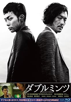 【中古】ダブルミンツ Blu-rayスペシャル・エディション