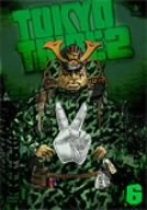 【中古】TOKYO TRIBE2 VOL.6(初回限定版) [DVD]｜スカーレット2021