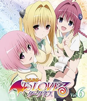 【中古】To LOVEる-とらぶる-ダークネス 第6巻 (初回生産限定版) [Blu-ray]｜スカーレット2021