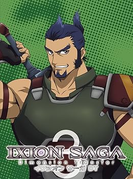 【中古】イクシオン サーガ DT 3 (初回限定仕様)(イベント先行購入申し込み券付き) [DVD]画像
