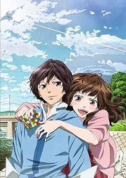 【中古】『ハル』Blu-ray 初回限定豪華版