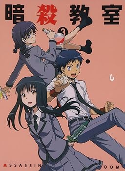 【中古】暗殺教室3 (初回生産限定版) [Blu-ray]
