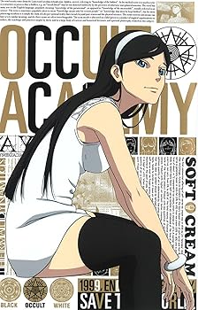 【中古】世紀末オカルト学院 Volume. 6 【完全生産限定版】 [DVD]