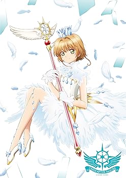 【中古】カードキャプターさくら クリアカード編 Vol.1 初回仕様版 [DVD]｜スカーレット2021 8,030円