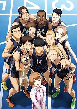 【中古】アニメ「風が強く吹いている」 Vol.9 DVD 初回生産限定版