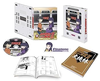 【中古】ハイスコアガールII STAGE2 (初回仕様版) [DVD] 40,989円