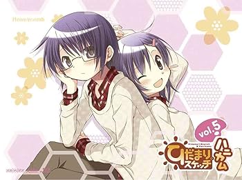 【中古】ひだまりスケッチ×ハニカム 5(完全生産限定版) [DVD]