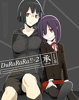 【中古】デュラララ!!&times;2 承 5【完全生産限定版】 [DVD]｜スカーレット2021