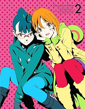【中古】オカルティック・ナイン 2(完全生産限定版) [Blu-ray]