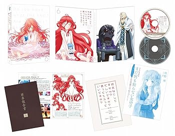 【中古】終末なにしてますか?忙しいですか?救ってもらっていいですか? 第6巻【限定版】DVD｜スカーレット2021