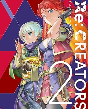 【中古】Re:CREATORS 2(完全生産限定版) [DVD]