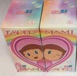 【中古】エスパー魔美 DVD-BOX 上下巻セット 期間限定生産版【マーケットプレイスDVDセット】|スカーレット2021