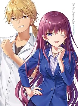【中古】神様になった日 4(完全生産限定版) [DVD]