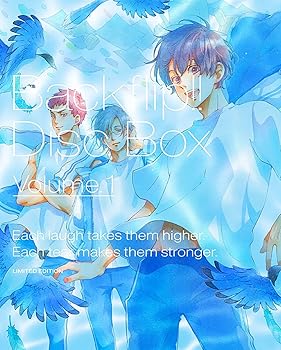 【中古】バクテン!! 1(完全生産限定版) [DVD]｜スカーレット2021