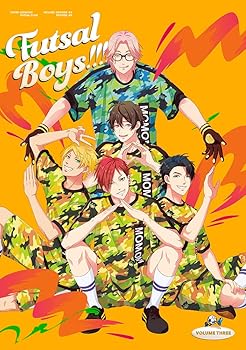 【中古】フットサルボーイズ!!!!! 3 (特装限定版)