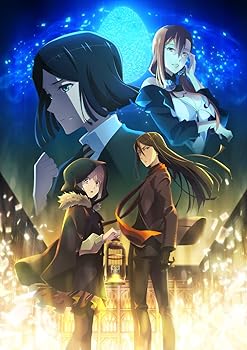 【中古】ロード・エルメロイII世の事件簿 -魔眼蒐集列車 Grace note- 特別編(完全生産限定版) [DVD]｜スカーレット2021