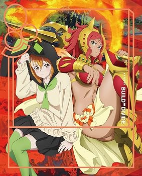 【中古】ビルディバイド -#FFFFFF- 1(完全生産限定版) [DVD]｜スカーレット2021